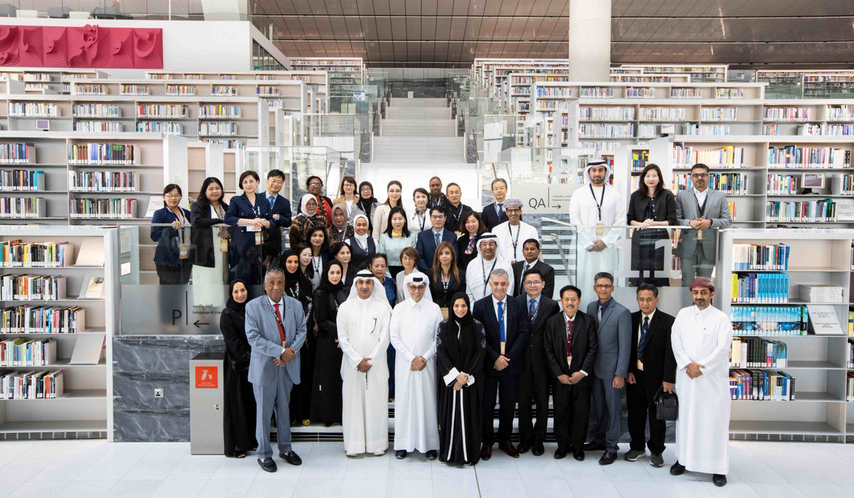 Qatar National Library